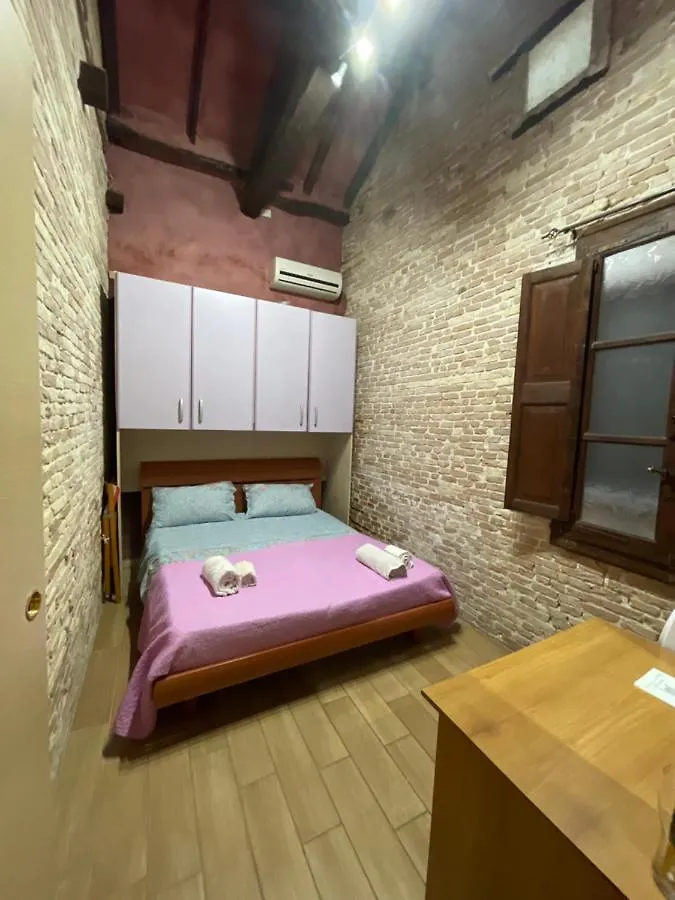 Matama House Hotel Cagliari 0*,  Italy